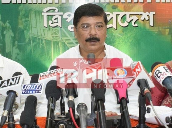 Sudip Barman demands judicial investigation against Tripura Board Exam result scams Sudip Barman demands judicial investigation against Tripura Board Exam result scams